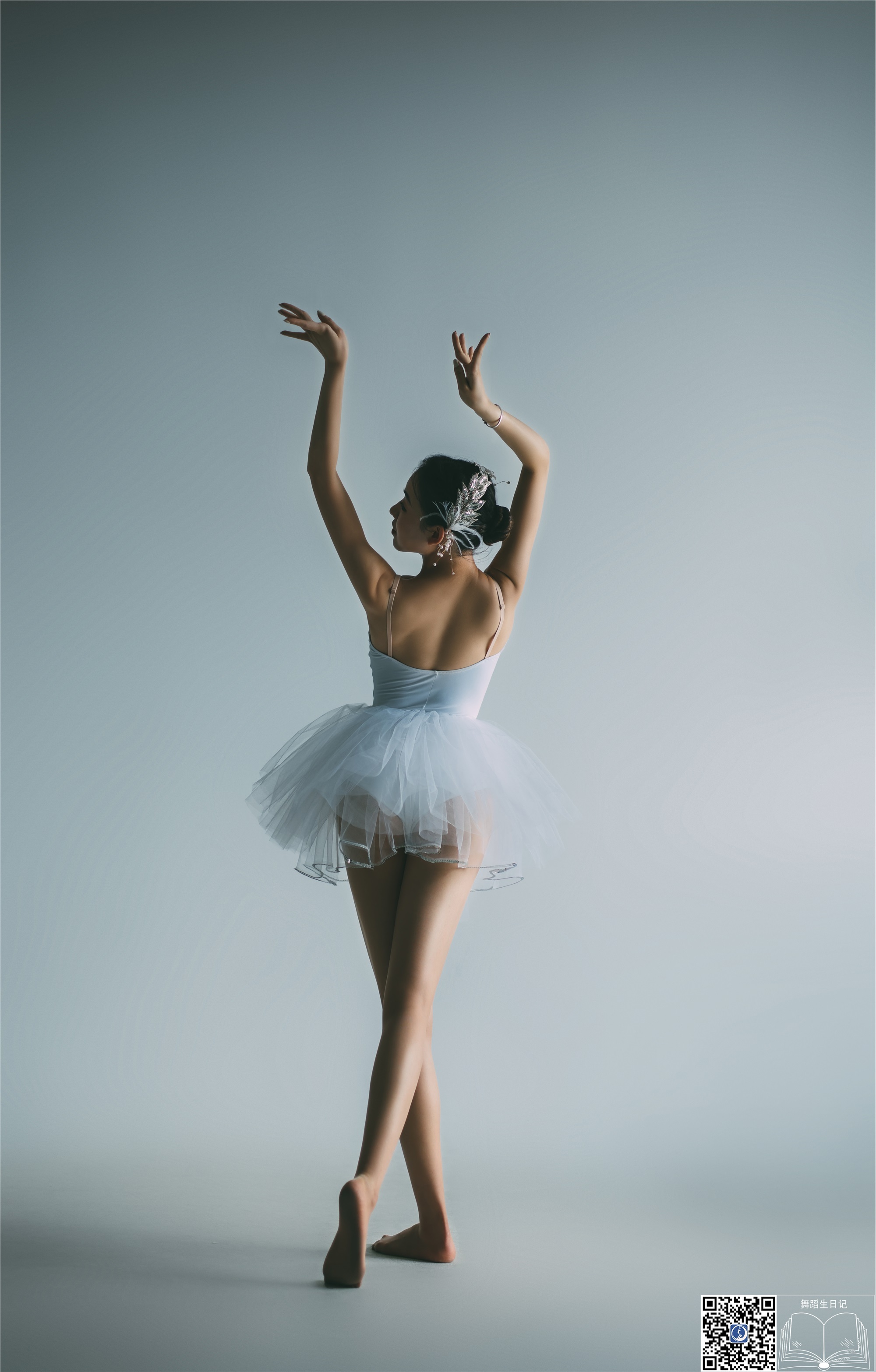 GALLI嘉丽 舞蹈生日记 047 - 金星